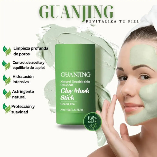 GUANJING™
